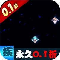 疾风大冒险0.1折公益服-卡牌游戏-超低