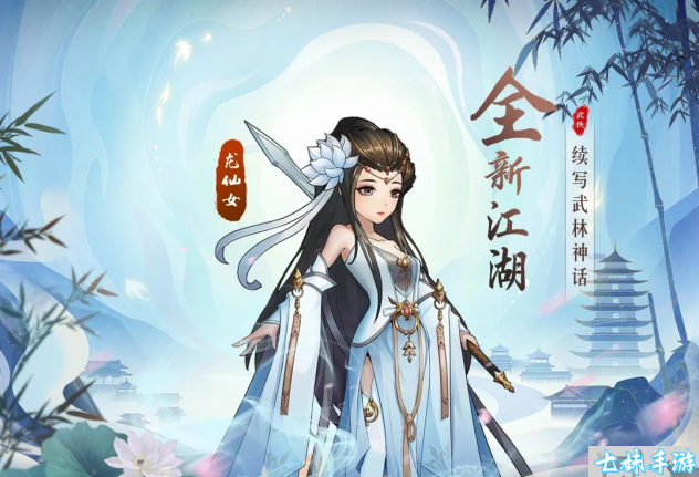 《暴击猎人（绝世武侠0.1折）》新服资源