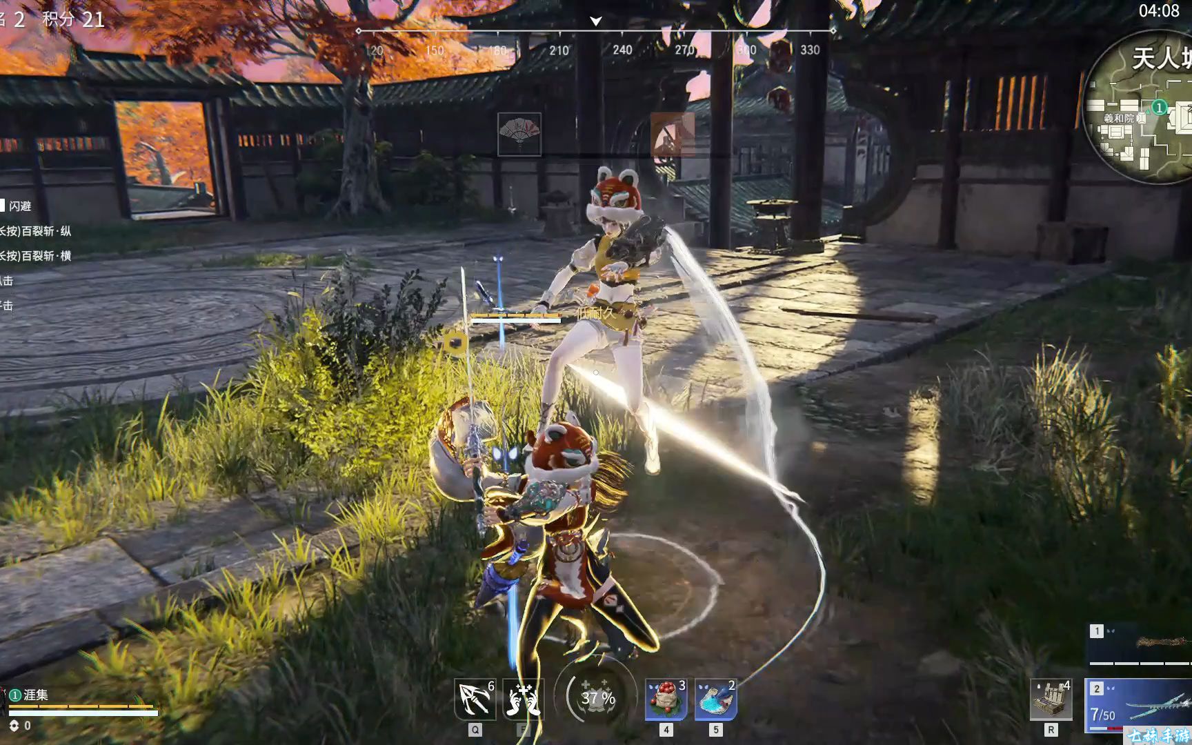 永劫无间无限复活的练刀房怎么开