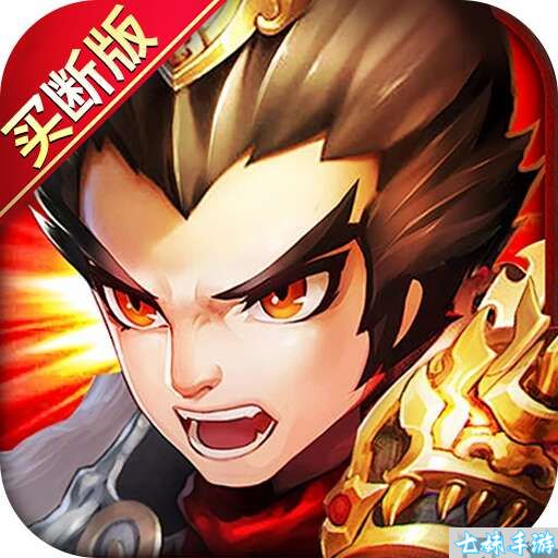 魔神纪元买断版 VIP多少钱？VIP价格